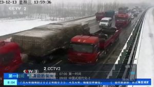 һTV appD2