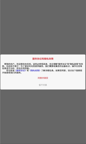о\appD3