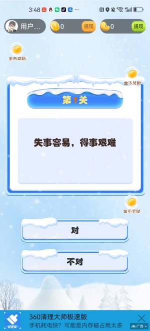 Ǹ¼tD1