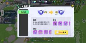 Ԫ֮Ǽ҈@Nˮ uX䝲ˮ΄ɹԈDƬ2