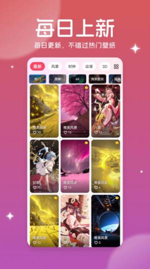 ڼappD1