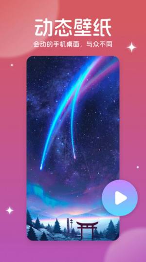 ڼappD2