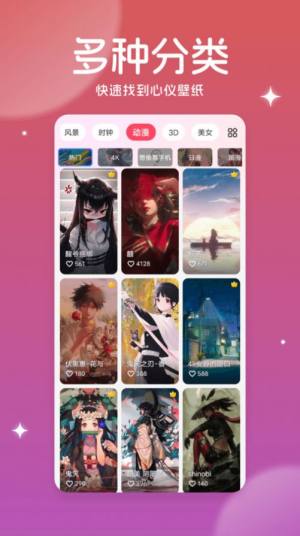 ڼappD3