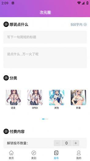 ԪappD1
