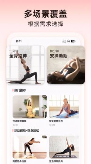 ԪappD2