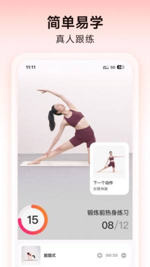 ԪappD3