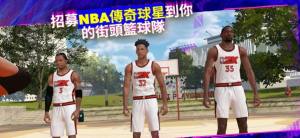 NBA2K24Arcadeƻͼ2