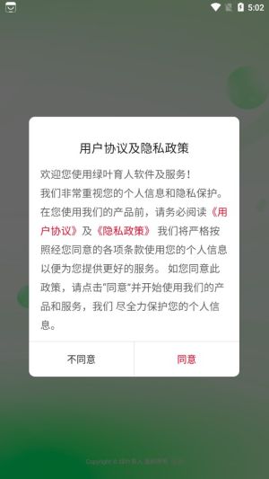 G~appD3