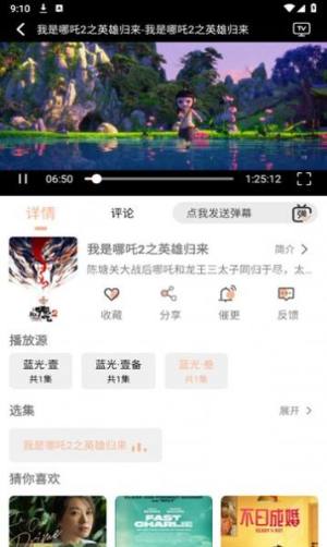 ؄appD1