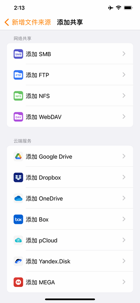infuse׿D1