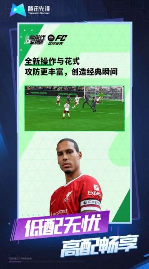 FC[D1
