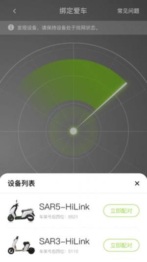 늄appD1