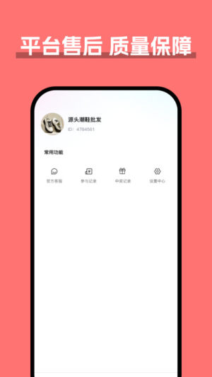 ؛Դ骄appD1