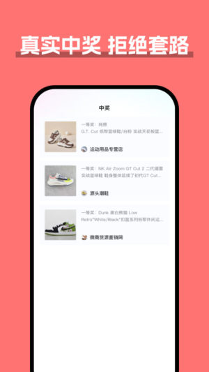 ؛Դ骄appD2