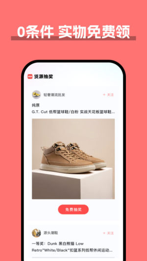 ؛Դ骄appD3