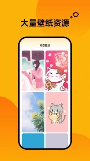 pڼappD1