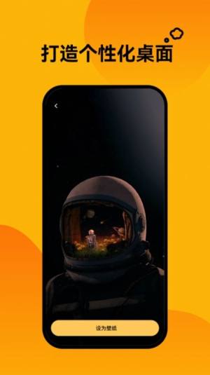 pڼappD2