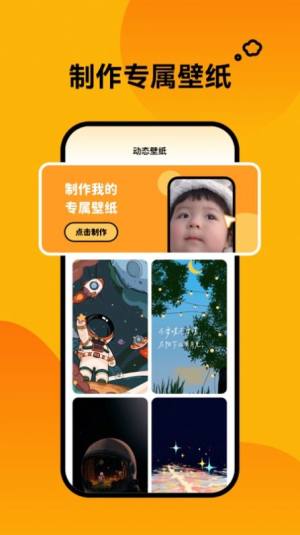 pڼappD3