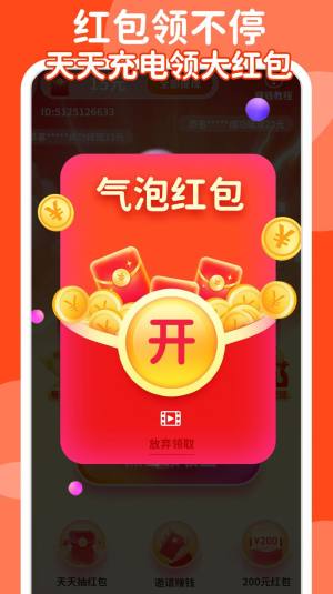 ٍͣappD1