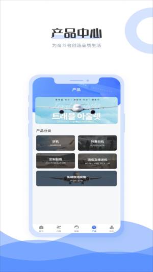ɼ̺appD2