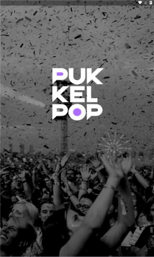 pukkelpop appͼ3