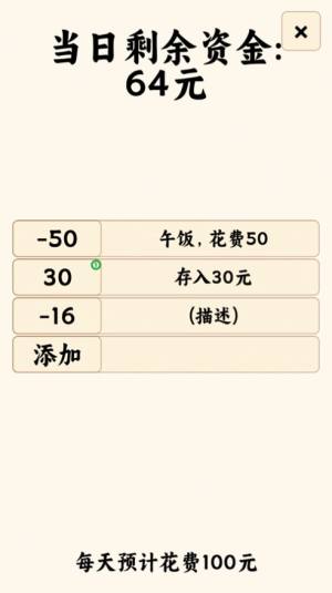 ˮGӛ~appD1