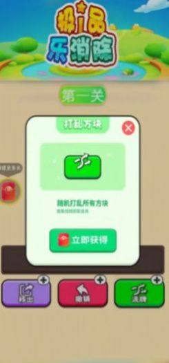 OƷtD3