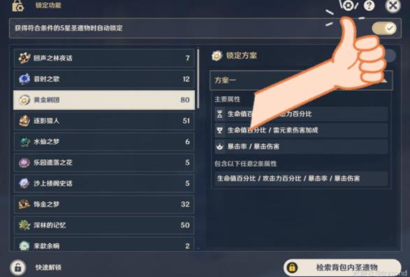 ԭ4.3ʥٻչ 4.3ʥô