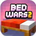 Bed Wars 2[