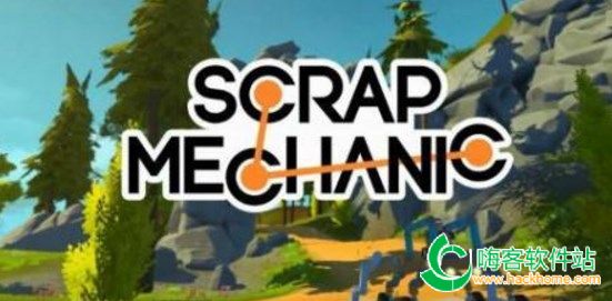 scrap mechanic2ϼ