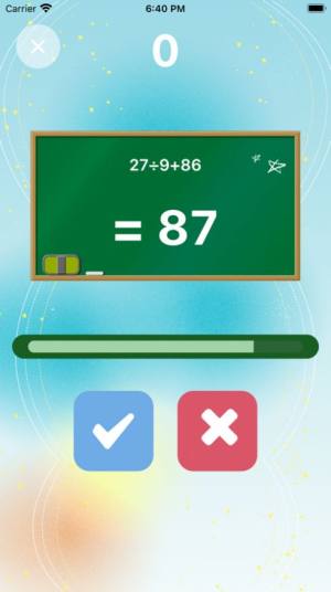 놖appD2