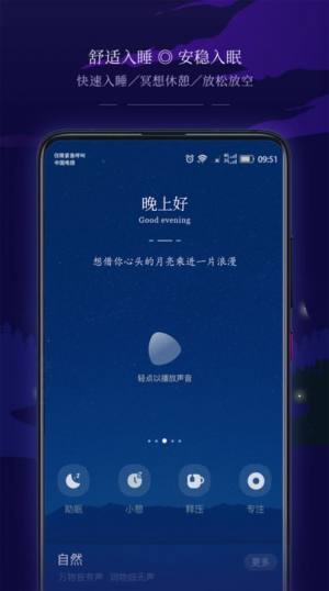 ˯appD2