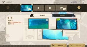 ԭ4.3Nޱc|һP 뎬̫ꖵķλüx]DƬ3