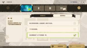 ԭ4.3Nޱc|һP 뎬̫ꖵķλüx]DƬ4