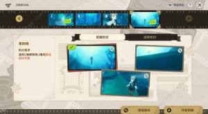 ԭ4.3Nޱc|һP 뎬̫ꖵķλüx]DƬ7