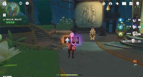 ԭ֮֮ô ֮֮ɹ