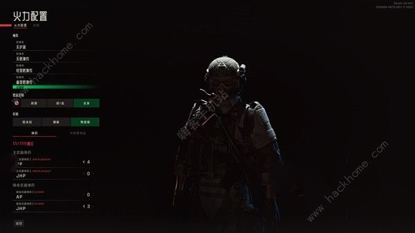 Դʽ湥Դȫ ʽűرܻͼƬ8
