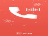 ѩɽappٷ v1.0.1