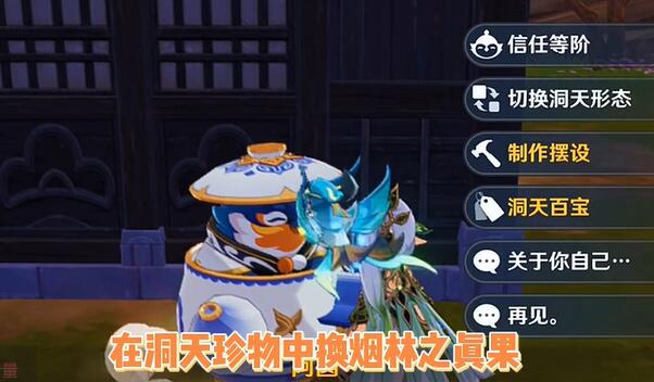ԭ4.3汾㵤¶ô 4.3汾㵤¶ȡ
