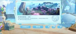 ԭ¶ݷ{醖𰸹 ¶ݷ{醖ַԔDƬ3