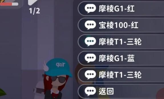 С׬Ǯ ô׬Ǯ
