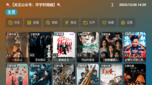 СX؈appD1