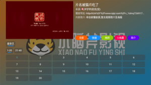 СX؈appD2