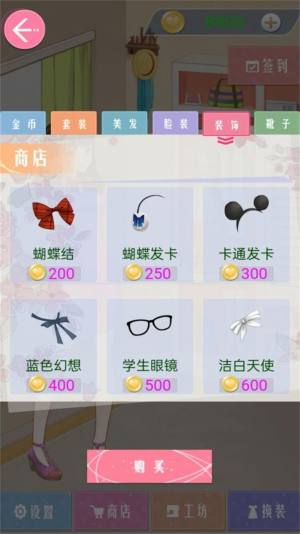 費yǳŮ[D1