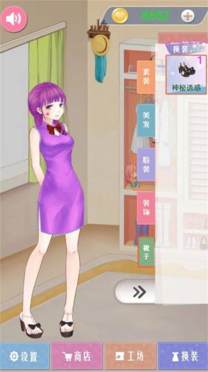 費yǳŮ[D3