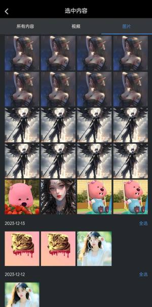 пϳappD2