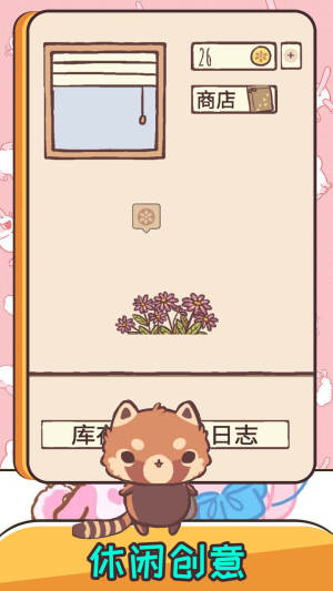 ڴȌ@[D2
