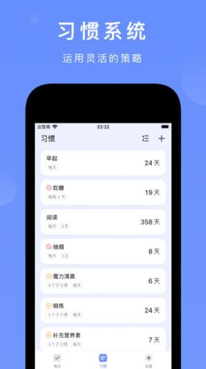 MTappD2