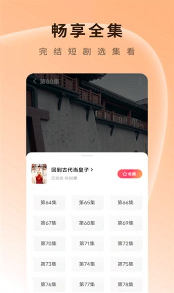 HaiXiang糡Ѱͼ1: