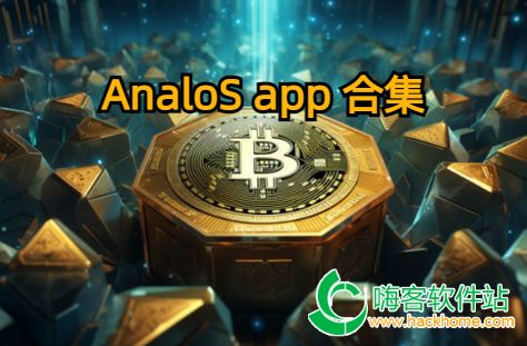 AnaloS app ϼ